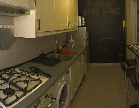 Holiday home Vomero